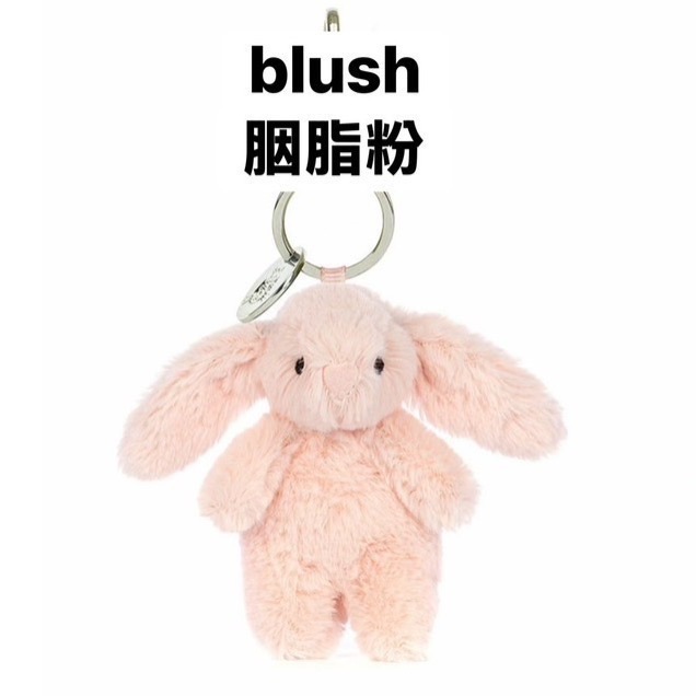 台中現貨⚡️Jellycat絕版 短腿碎花兔吊飾 鑰匙圈-規格圖7