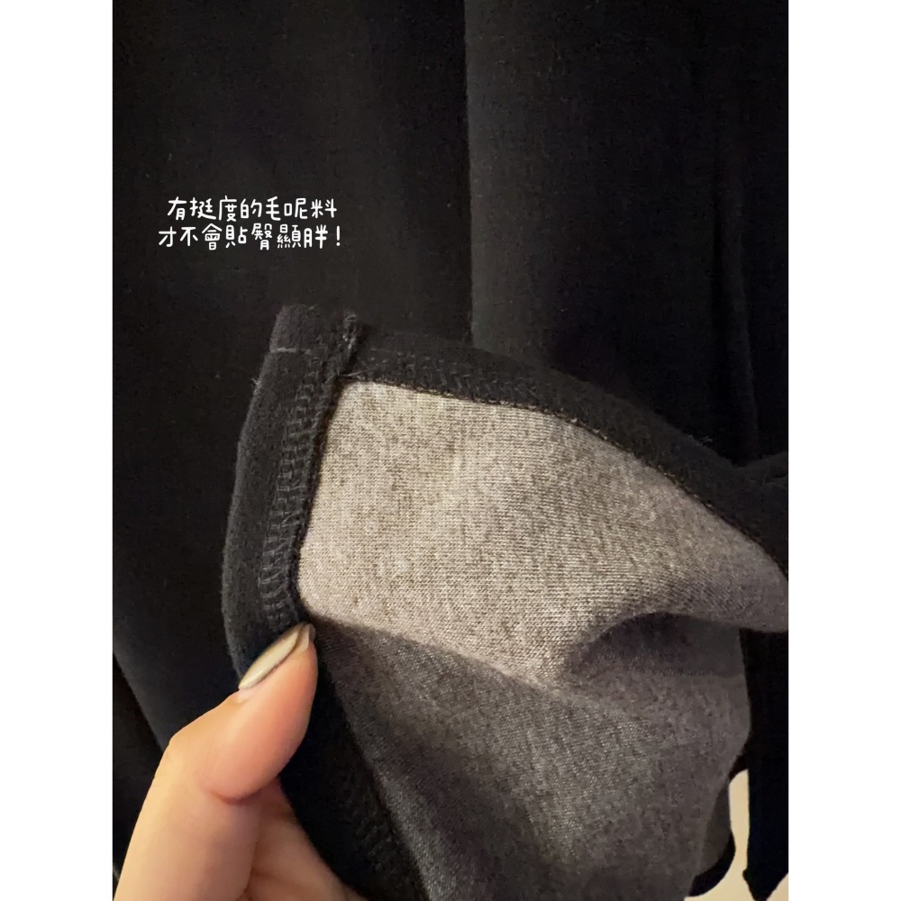 ［台中現貨⚡️］202511小資💘廠商訂製款✨激瘦真的不一樣 高腰側開衩超修飾毛呢長裙  深灰/黑色 2色-細節圖10