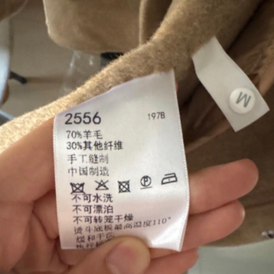 202512小資💘超韓高級感雙面毛呢駝色大衣西裝外套 含70%羊毛 小個子友善 SM-細節圖10