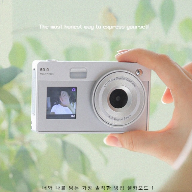 預購 韓國空運 Luodin 復古CCD相機 (雙螢幕設計) 數位相機 Canera 韓國代購 Y2K 交換 生日禮物-細節圖5