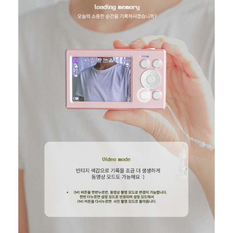 預購 韓國空運 Luodin 復古CCD相機 (雙螢幕設計) 數位相機 Canera 韓國代購 Y2K 交換 生日禮物-細節圖8