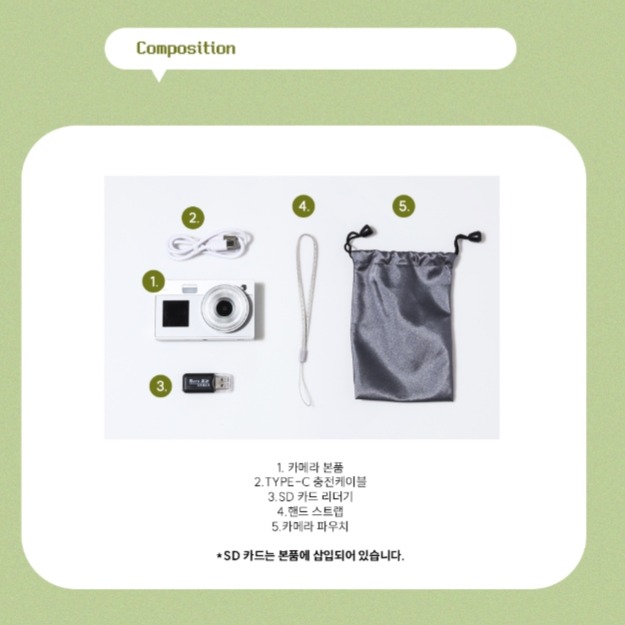 預購 韓國空運 Luodin 復古CCD相機 (雙螢幕設計) 數位相機 Canera 韓國代購 Y2K 交換 生日禮物-細節圖11