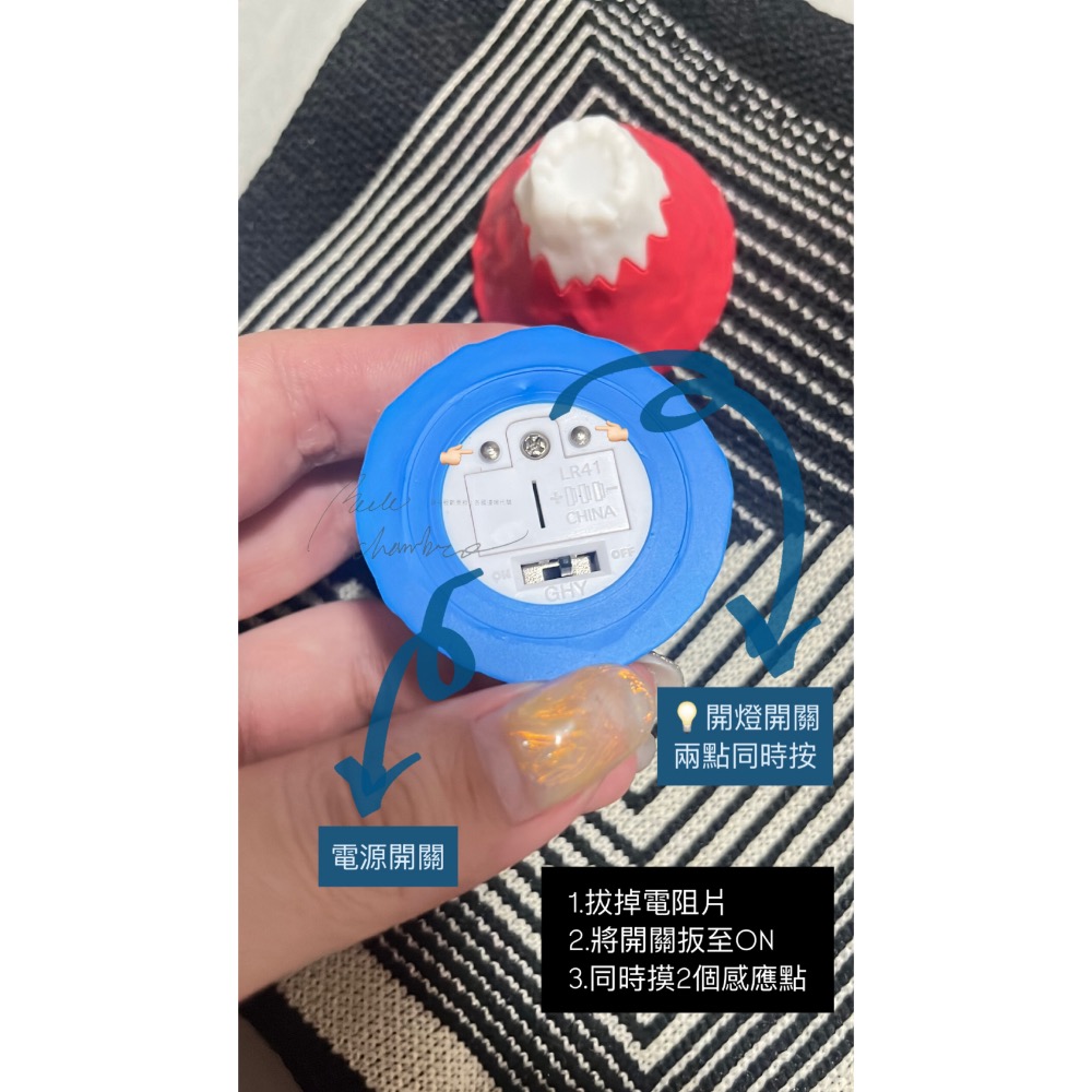 台中現貨⭐️日本 富士山限定-發光呼吸燈富士山扭蛋-細節圖4