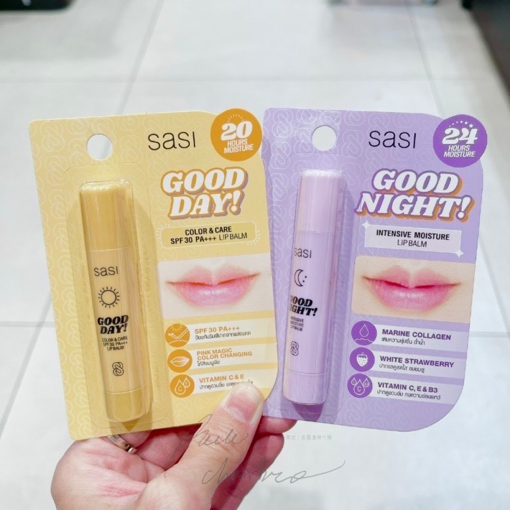 台中現貨⚡️sasi泰國🇹🇭美好一天日間/夜間 防曬 變色 潤色 保濕 滋潤 護唇膏 潤唇膏-細節圖5