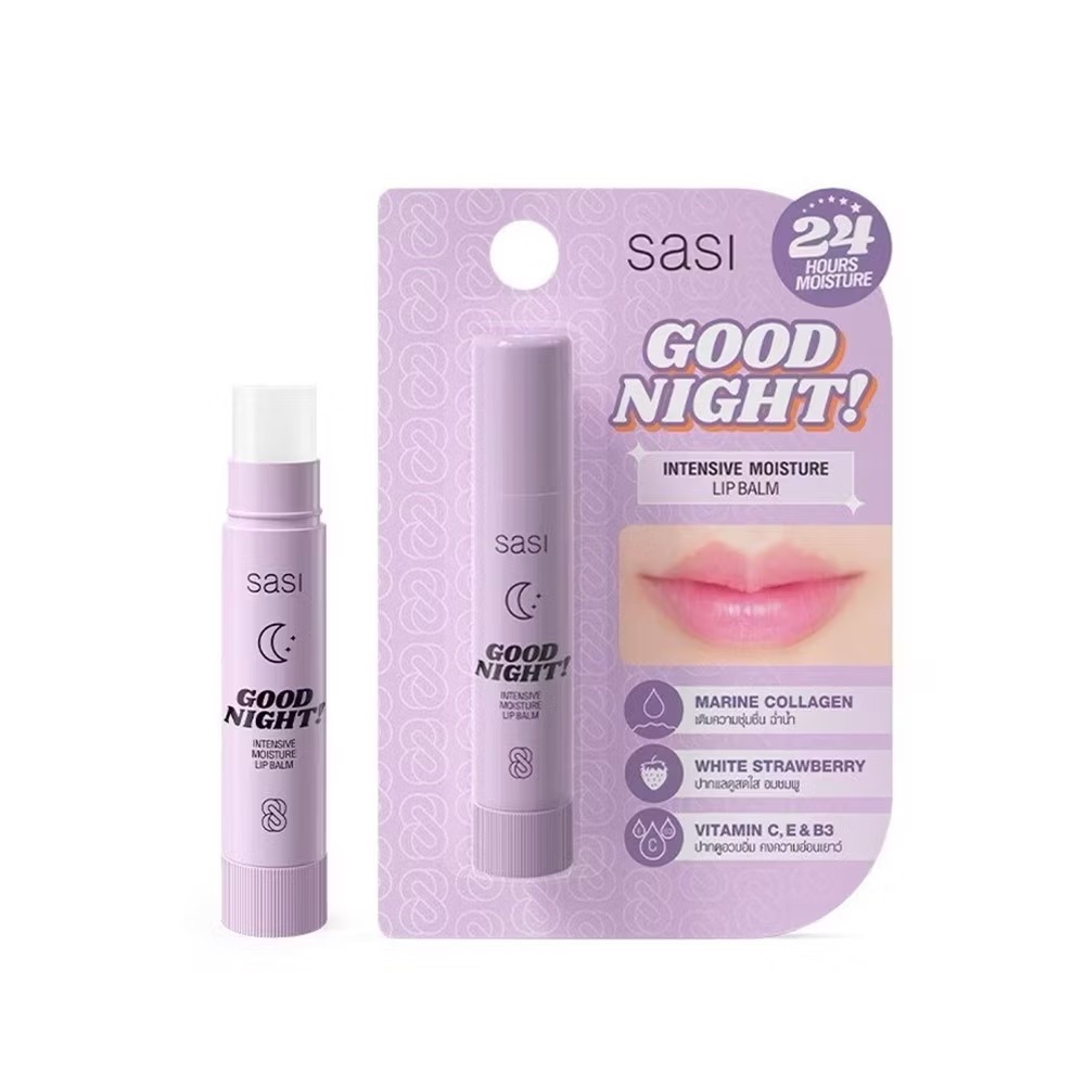 紫-夜用  good night 夜間保濕潤唇膏