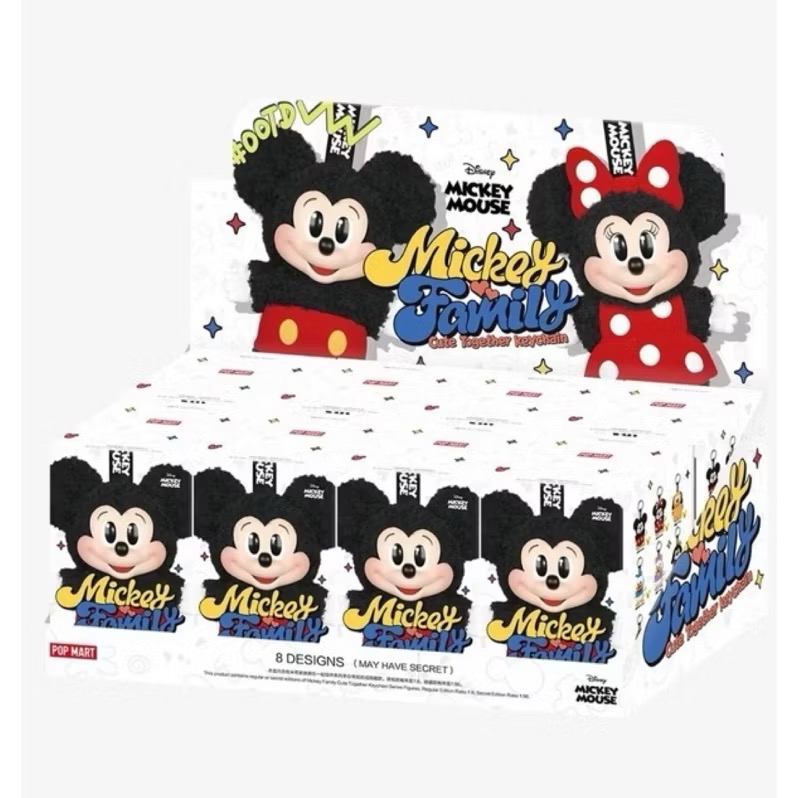 台中現貨⚡️確定款🆕泡泡瑪特正品‼️米妮唐老鴨黛西🎀 米奇家族可愛在一起系列鑰匙扣米奇家族萌玩偶系列公仔新-細節圖8