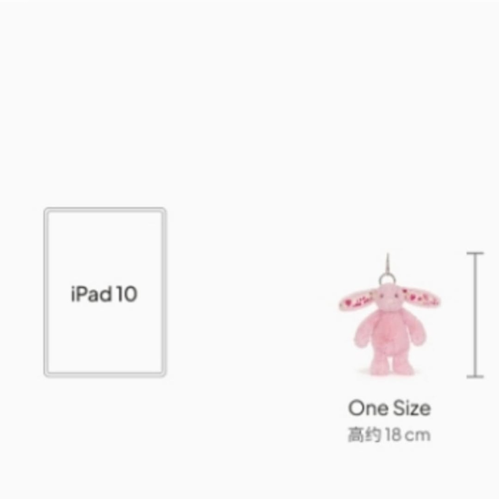 台中正品現貨⚡️jellycat上海北京限定兔吊飾 紫花布瑟紫珀 粉花布芙珞馨 Bunny Bag Charm-細節圖8