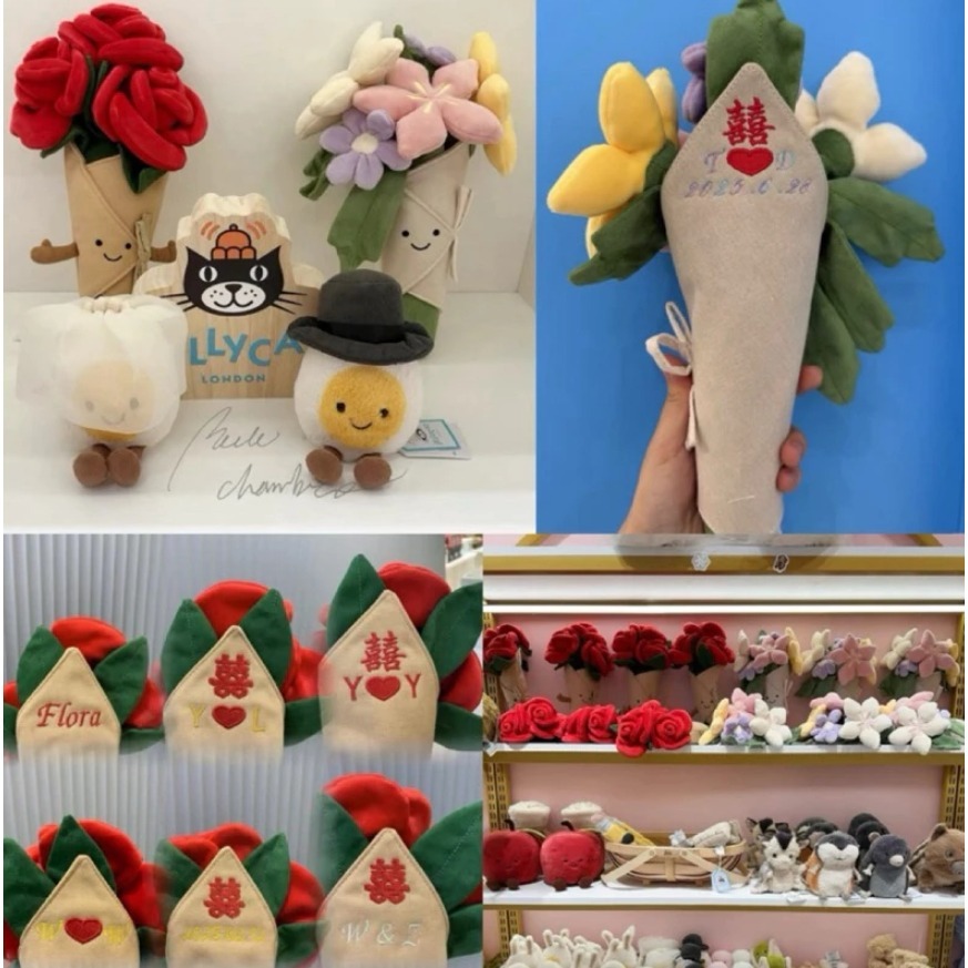 Jellycat 改吊飾 9字客製化刺繡中英文字圖案 求婚送禮結婚禮物 僅限實體門市款式-細節圖2