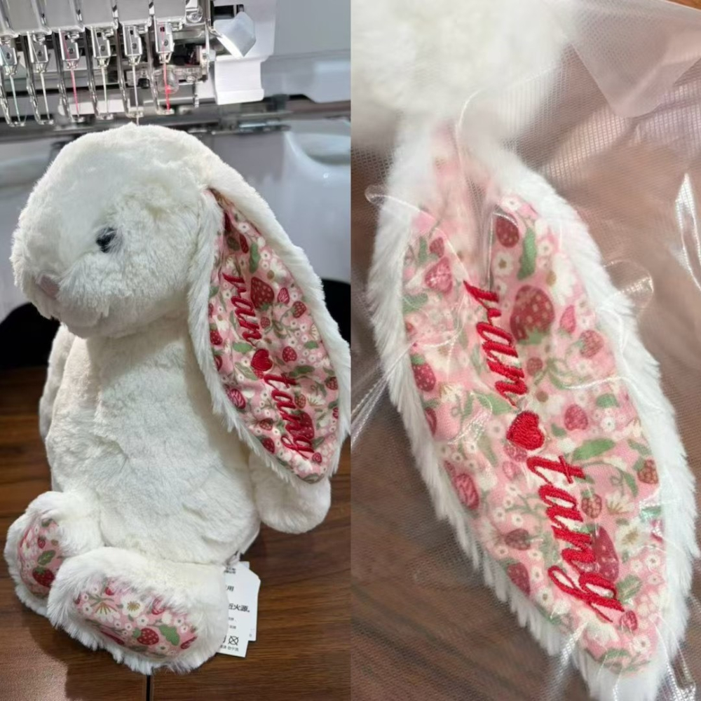Jellycat 改吊飾 9字客製化刺繡中英文字圖案 求婚送禮結婚禮物 僅限實體門市款式-細節圖8