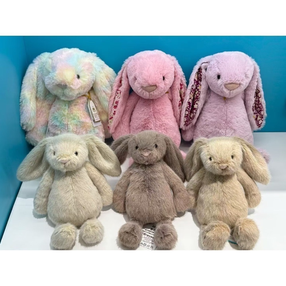 台中現貨 2026春季新品18🌻Jellycat 燕麥牛奶色系 三色兔兔們 S邦尼兔-細節圖8