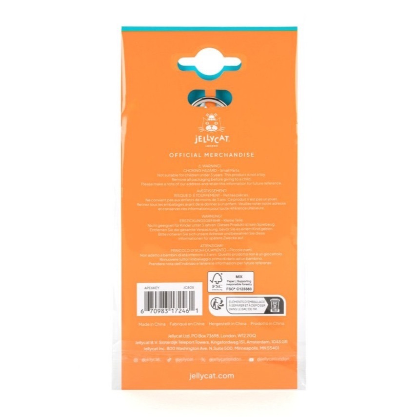 台中現貨⚡️Jellycat 正品 會員限定 立體鑰匙圈 青蛙 烏龜 玫瑰花束 愛心蛋 情人節限定-細節圖8