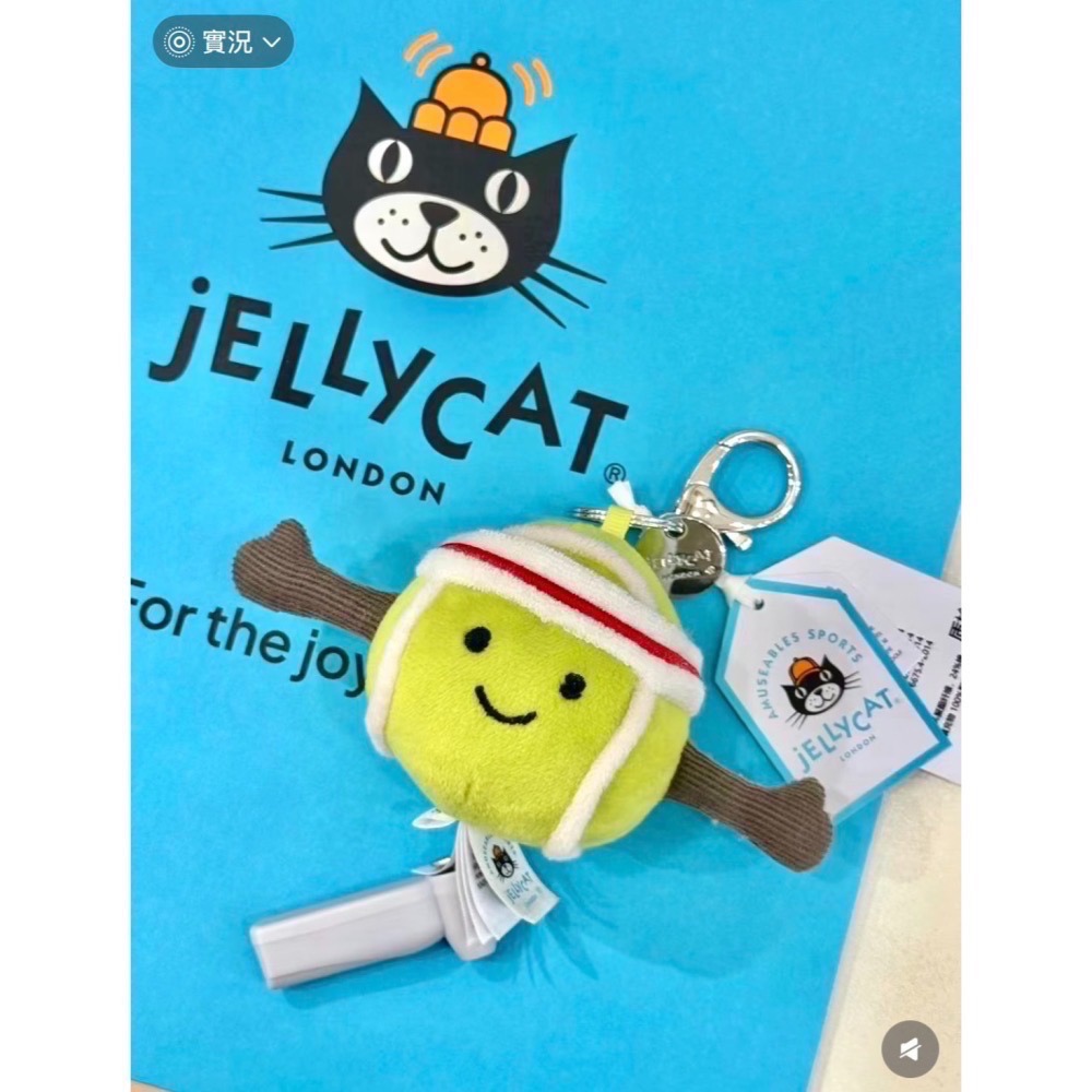 台中現貨 Jellycat 網球 足球 棒球鑰匙圈 13CM 🎾 Sports Tennis Ball-細節圖4