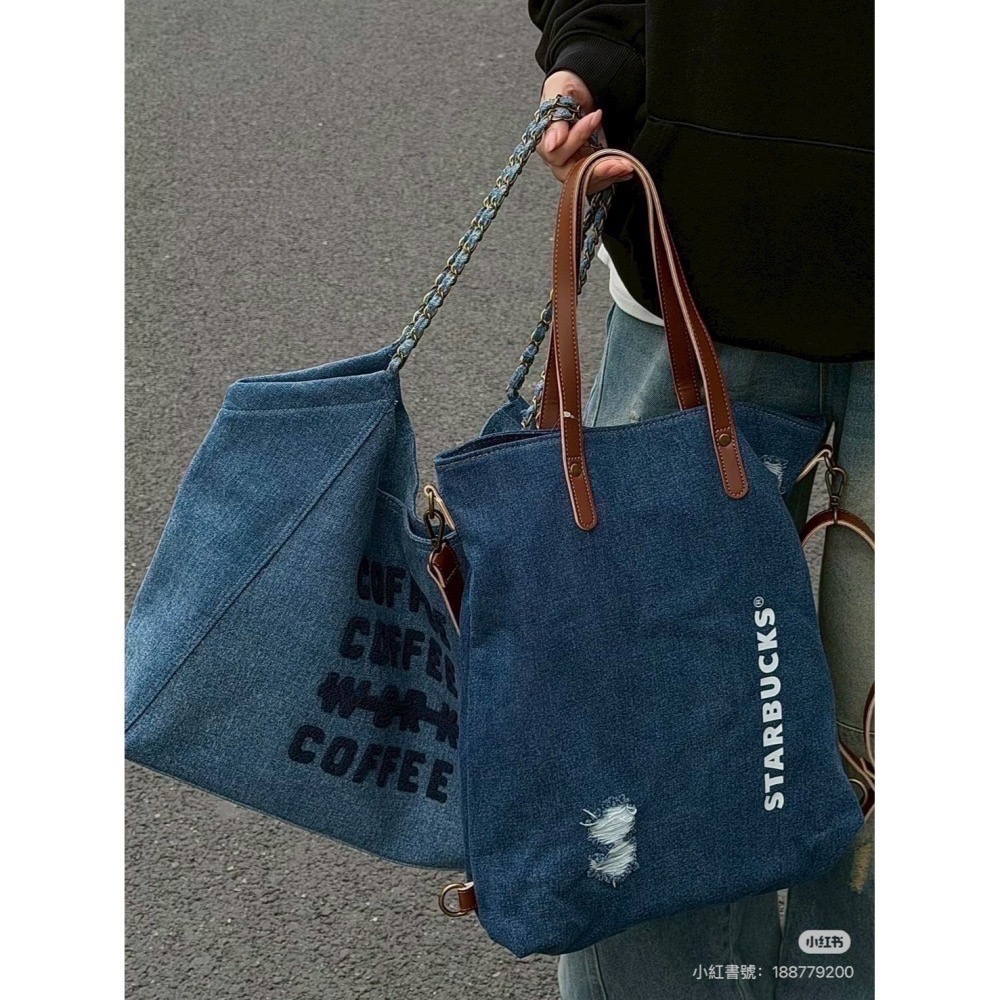 即將抵台🔥免運 星巴克正品 丹寧鏈條托特包 ✨丹寧星咖系列 立體毛巾刺繡 中國限定 2026 3月新品-細節圖4