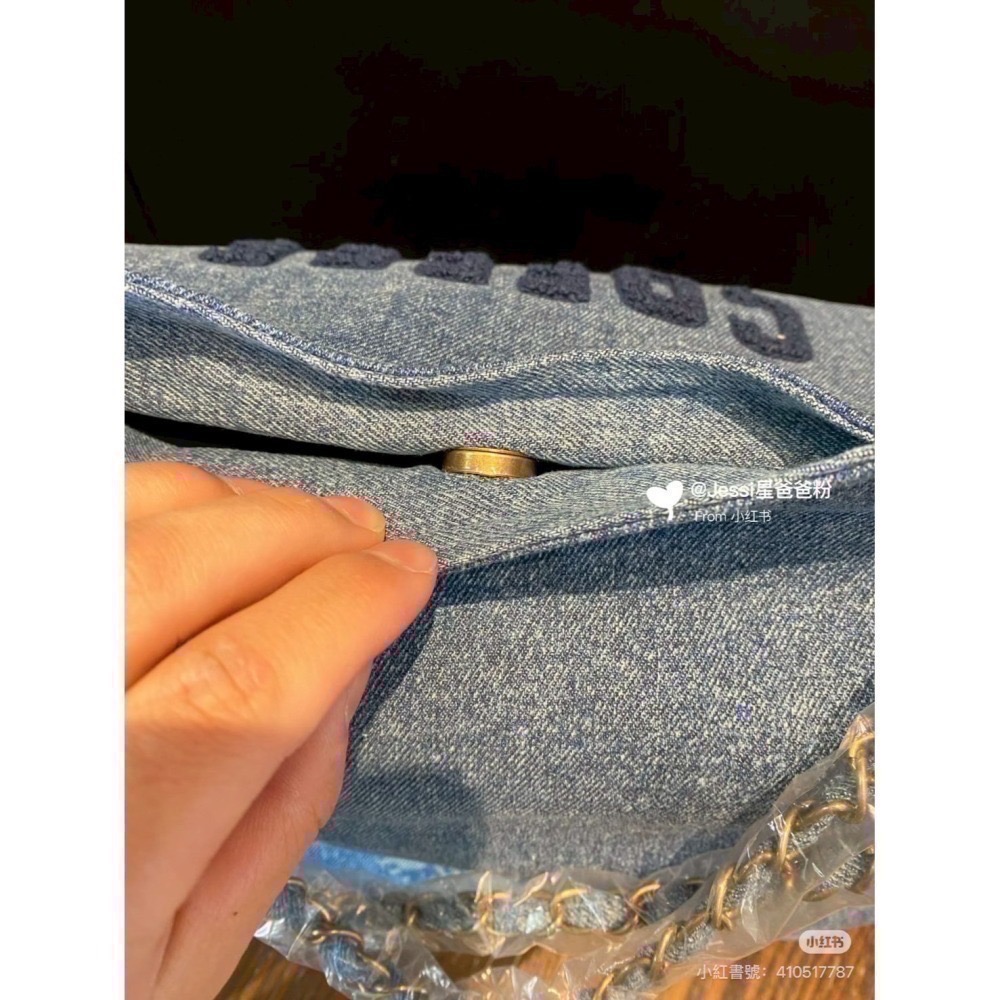 台中現貨🔥星巴克正品 丹寧鏈條托特包 ✨丹寧星咖系列 立體毛巾刺繡 中國限定 2026 3月新品-細節圖8