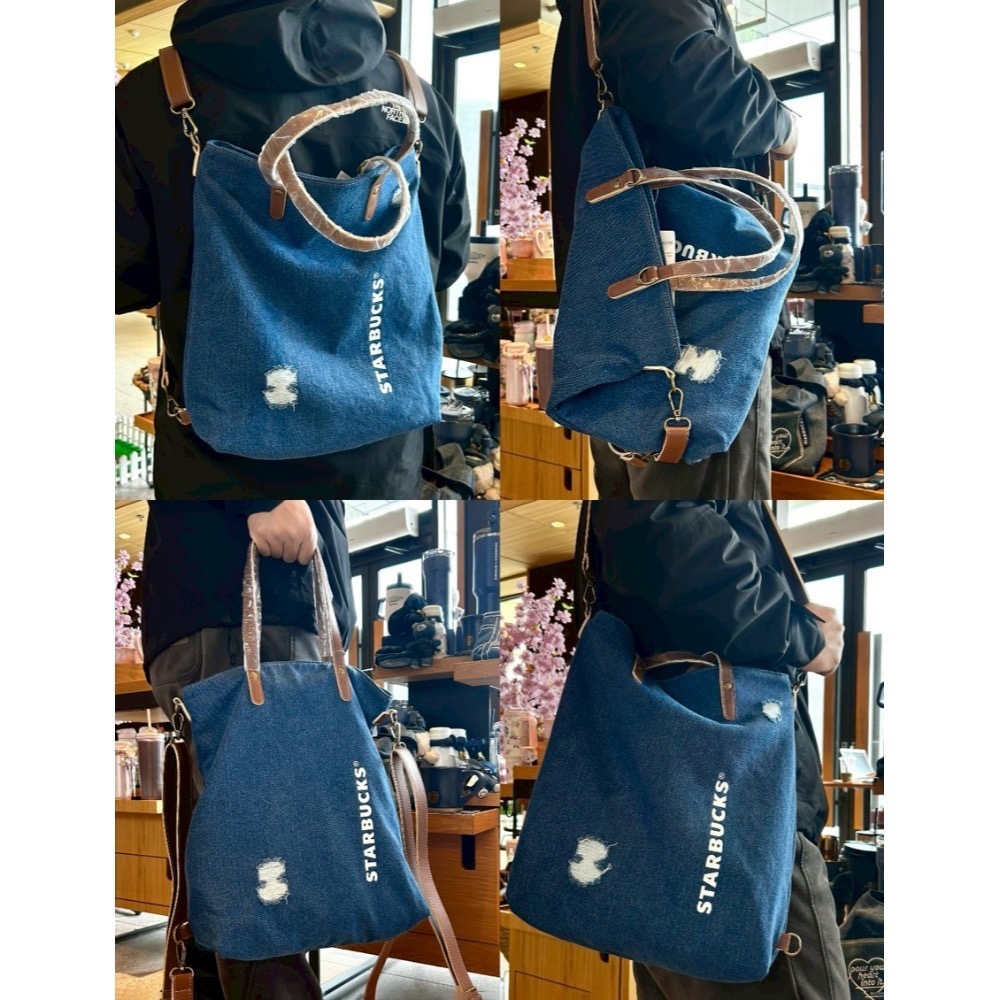 即將抵台🔥星巴克正品 丹寧多背法中性刷破後背包 斜背包 ✨丹寧星咖系列 中國限定 2026 3月新品-規格圖9