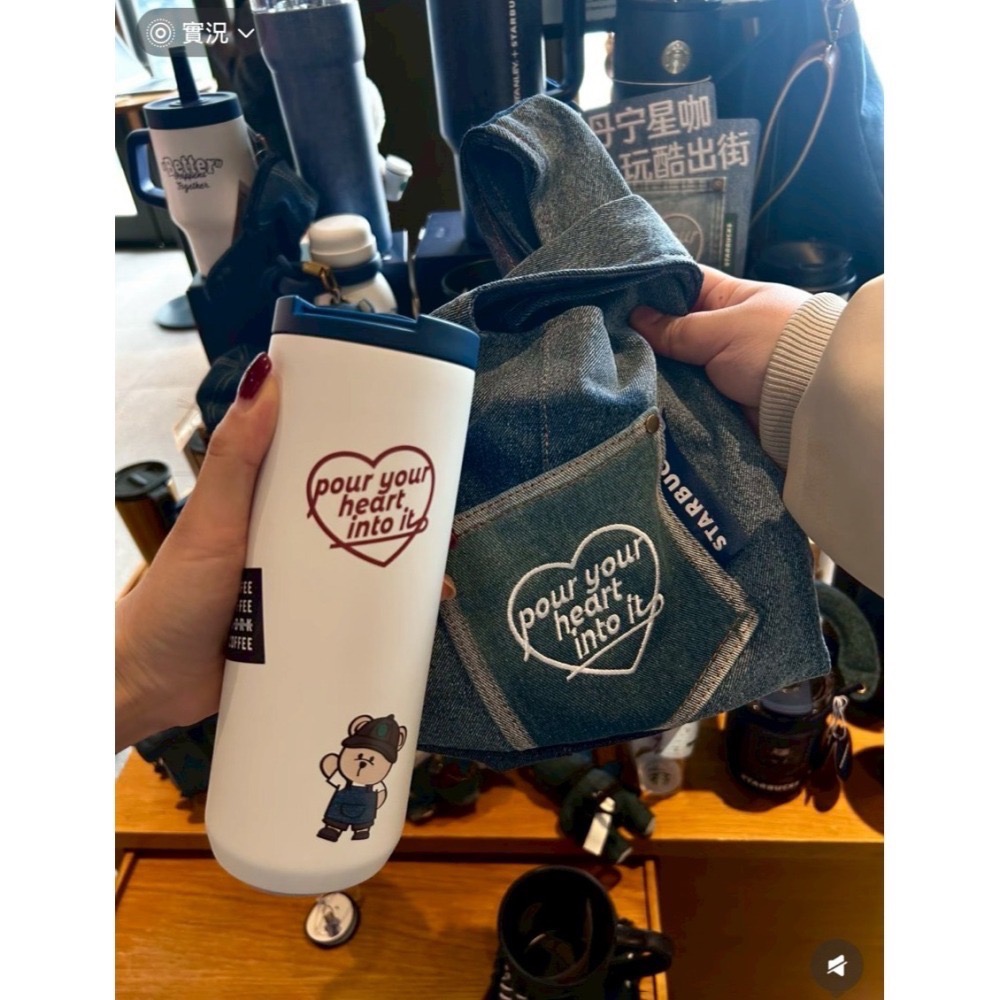 即將抵台🔥星巴克正品 丹寧拼布拼接手提包＋530ml不鏽鋼杯組合 買1送1 ✨丹寧星咖系列 中國限定 2026-細節圖8