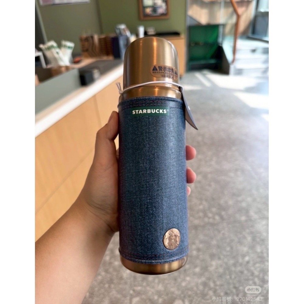 即將抵台🔥星巴克正品 丹寧蝴蝶結杯套鏈條＋460ml不鏽鋼復古銅金保溫杯✨丹寧星咖系列 中國限定 2026 3月新品-細節圖7