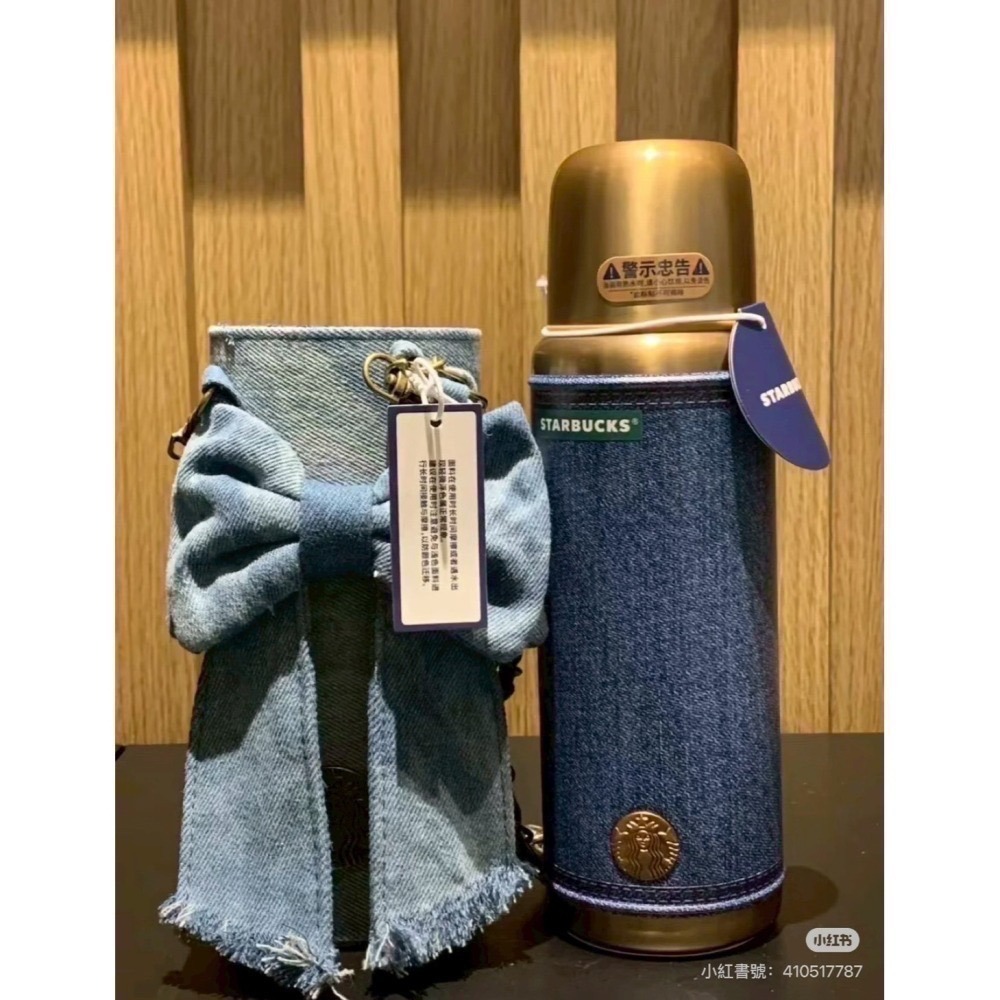 台中現貨🔥星巴克正品 丹寧蝴蝶結杯套鏈條＋460ml不鏽鋼復古銅金保溫杯✨丹寧星咖系列 中國限定 2026 3月新品-細節圖6
