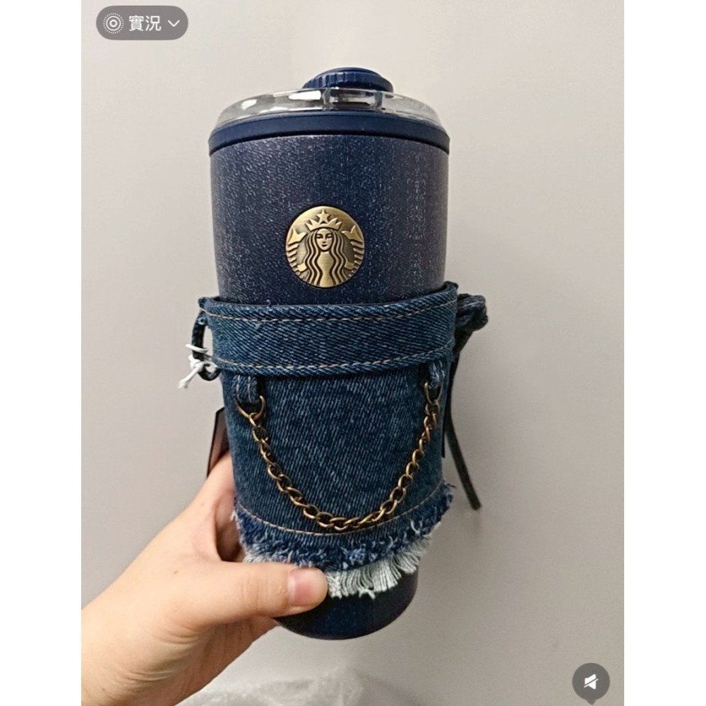 台中現貨🔥星巴克正品 丹寧刺繡流蘇金屬鏈杯套＋620ml不鏽鋼丹寧印花保溫杯 ✨丹寧星咖系列 中國限定 2026-細節圖6
