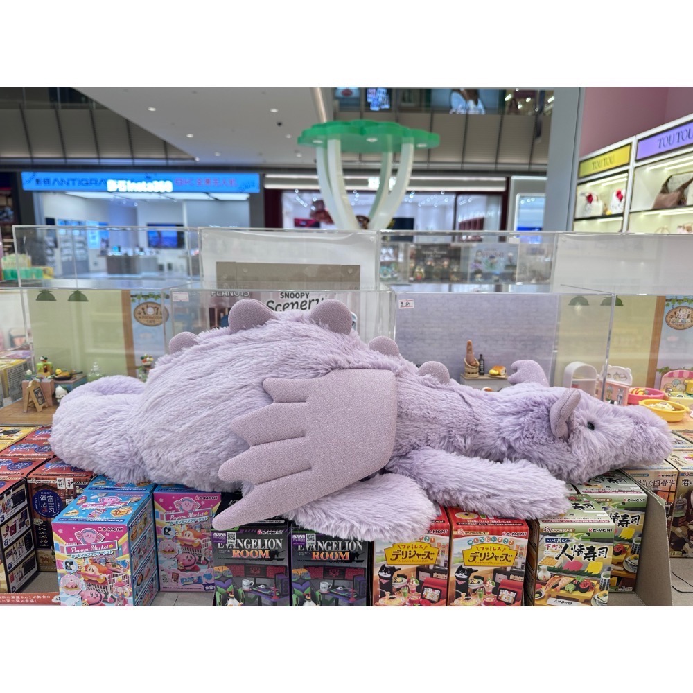 正品 jELLYCAT 薰衣草龍 淺紫色 💜 紫龍 66cm 恐龍-細節圖2