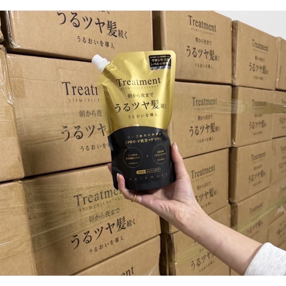 台中正品現貨 日本🇯🇵東京銀座 頂級沙龍限定小分子技術蠶絲蛋白護髮膜 500ml 幹細胞修護-細節圖3