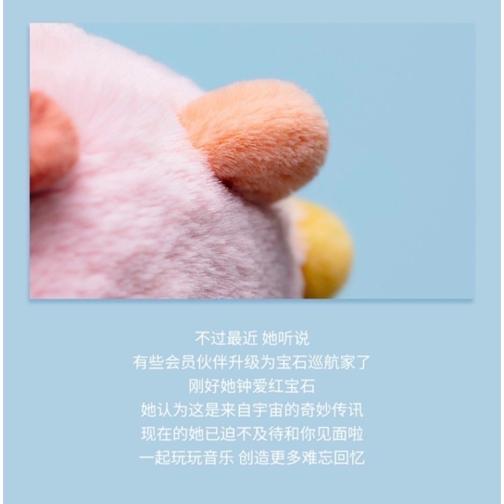英標在途 Jellycat 正品 達思萊茲龍玩偶  寶石龍 天空龍 含防塵袋 紙袋 最高會籍限定-細節圖9