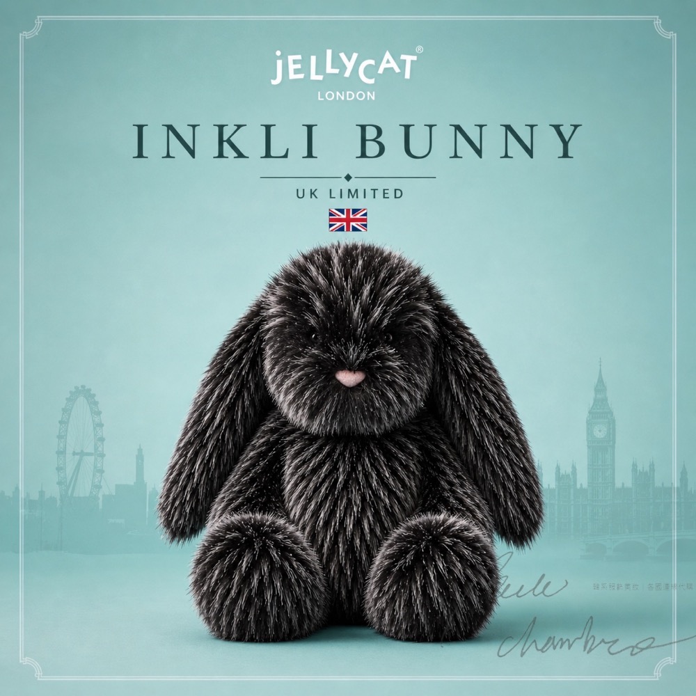 台中正品現貨🇬🇧 Jellycat 黑白漸層長毛潦草兔 51CM 🐰 Inkli Bunny 黑色爆毛兔 巨兔 英-細節圖2