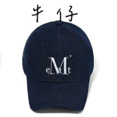 🇰🇷韓國MUCENT經典Logo棒球帽 14色 老帽 帽子 棒球帽 鴨舌帽 韓國設計師 韓國代購-規格圖11