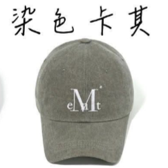 🇰🇷韓國MUCENT經典Logo棒球帽 14色 老帽 帽子 棒球帽 鴨舌帽 韓國設計師 韓國代購-規格圖11