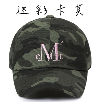 🇰🇷韓國MUCENT經典Logo棒球帽 14色 老帽 帽子 棒球帽 鴨舌帽 韓國設計師 韓國代購-規格圖11