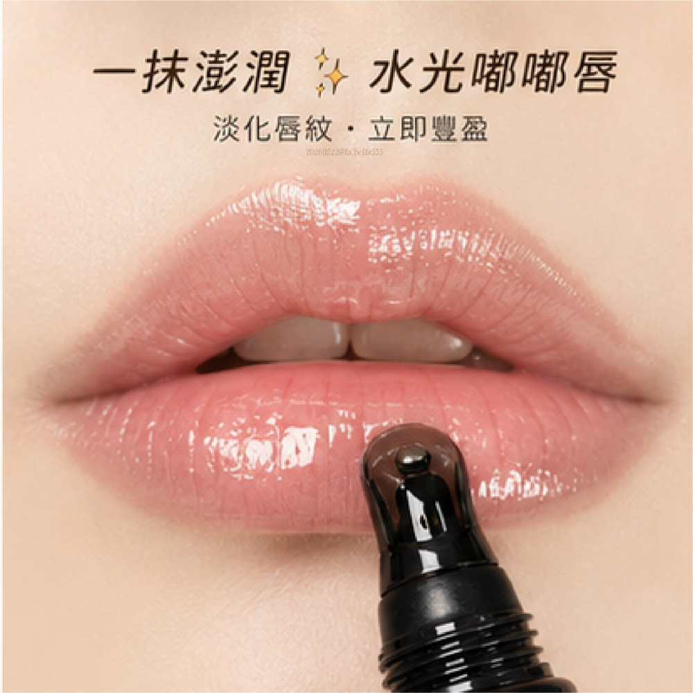 台中現貨⚡️韓國漢南洞 護唇膏 小眾香氛品牌 MONCLOS 胜肽豐唇精華 10g (附吊飾)-細節圖6