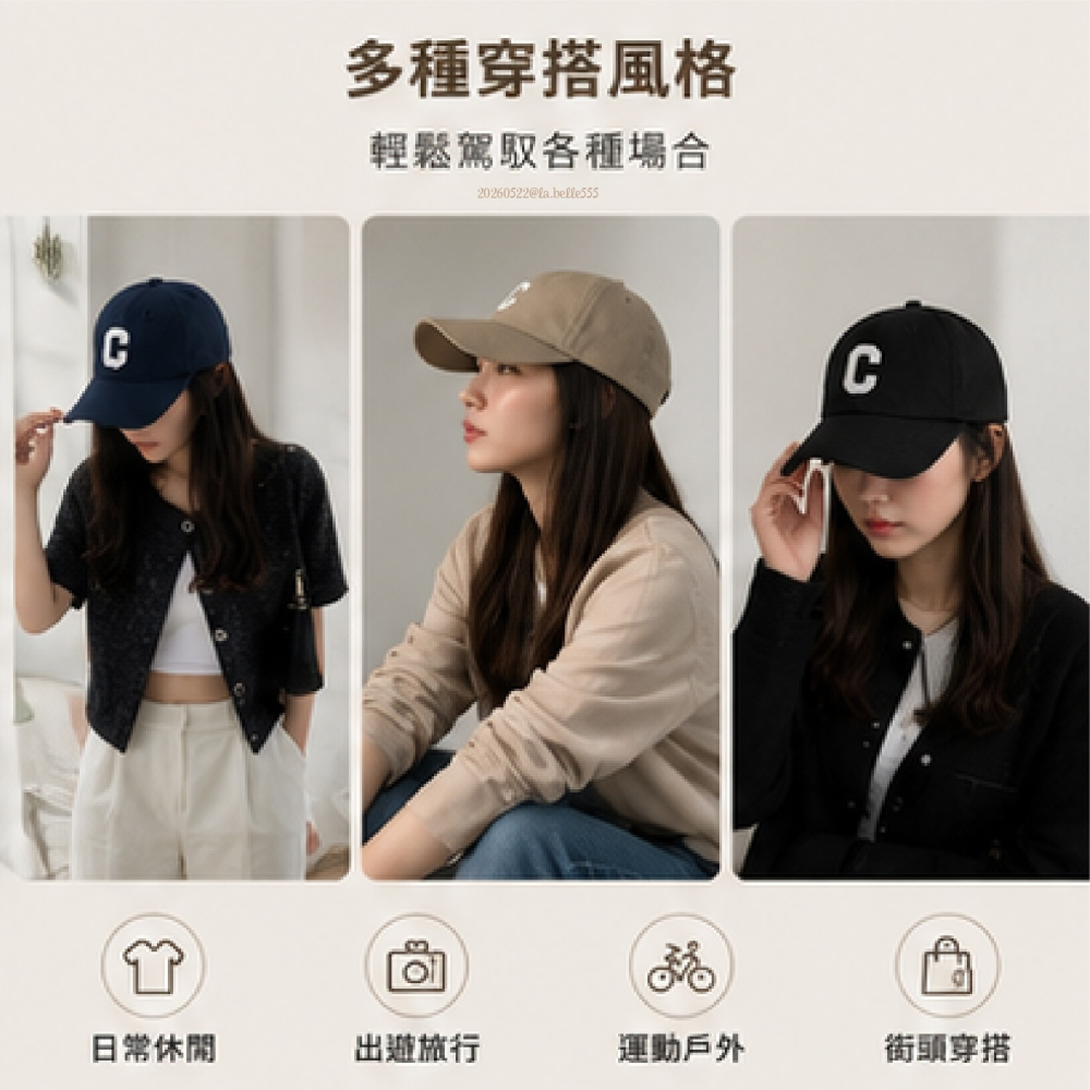 台中現貨⚡️🇰🇷 韓國潮牌Covernat 大C LOGO 老帽 帽子 棒球帽 韓國代購-細節圖4
