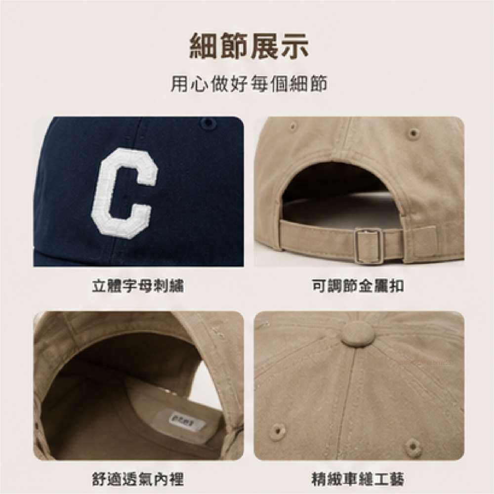 台中現貨⚡️🇰🇷 韓國潮牌Covernat 大C LOGO 老帽 帽子 棒球帽 韓國代購-細節圖8