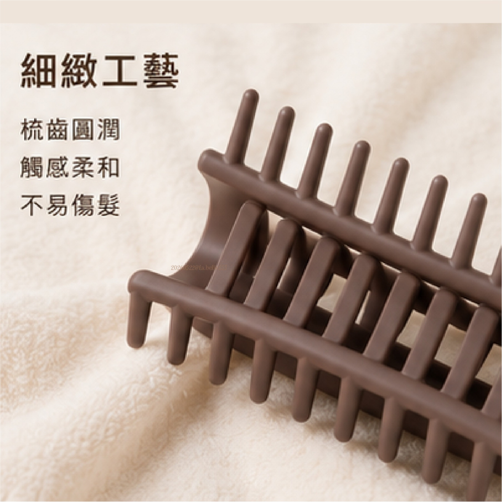 台中現貨⚡️脆推薦 日本大創DAISO  髮夾梳 不使用金屬不生鏽 結合髮夾與梳子 護髮梳 護理髮夾梳 護髮夾 鯊魚夾-細節圖8