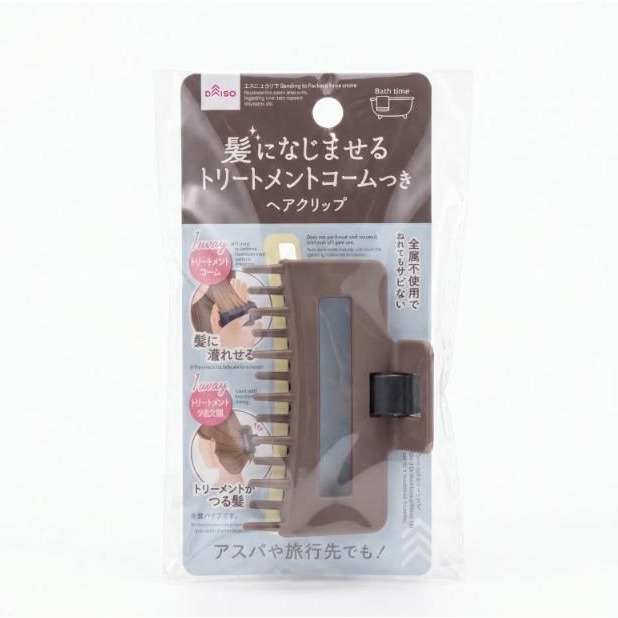 台中現貨⚡️脆推薦 日本大創DAISO  髮夾梳 不使用金屬不生鏽 結合髮夾與梳子 護髮梳 護理髮夾梳 護髮夾 鯊魚夾-細節圖9