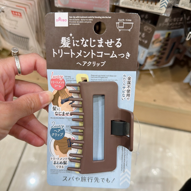 台中現貨⚡️脆推薦 日本大創DAISO  髮夾梳 不使用金屬不生鏽 結合髮夾與梳子 護髮梳 護理髮夾梳 護髮夾 鯊魚夾-細節圖10