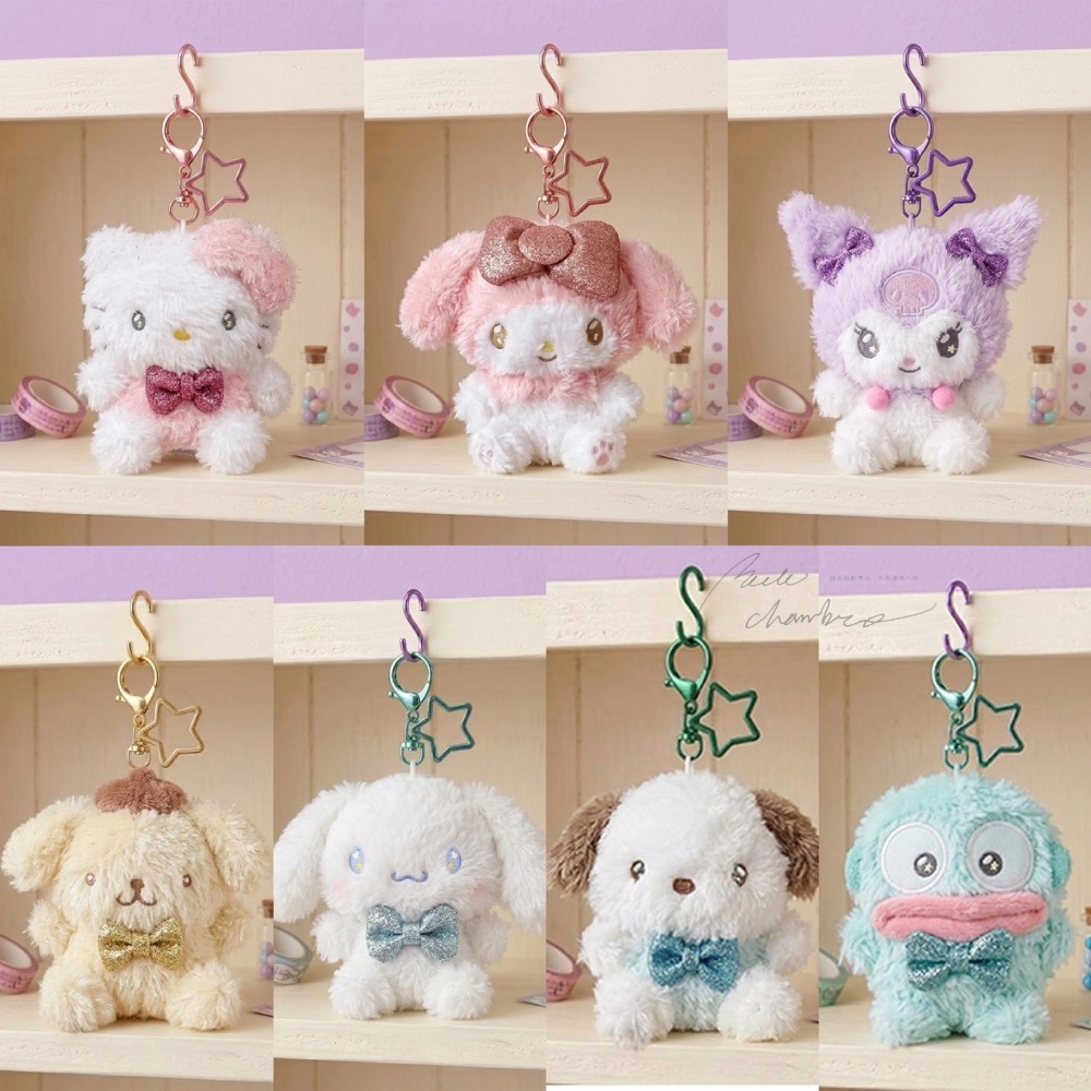 韓國三麗鷗🇰🇷正版 夢幻色調 閃亮 閃粉亮粉 蝴蝶結🎀毛絨絨系列吊飾 星星鑰匙圈 美樂蒂 酷洛米 大耳狗 布丁狗-細節圖11