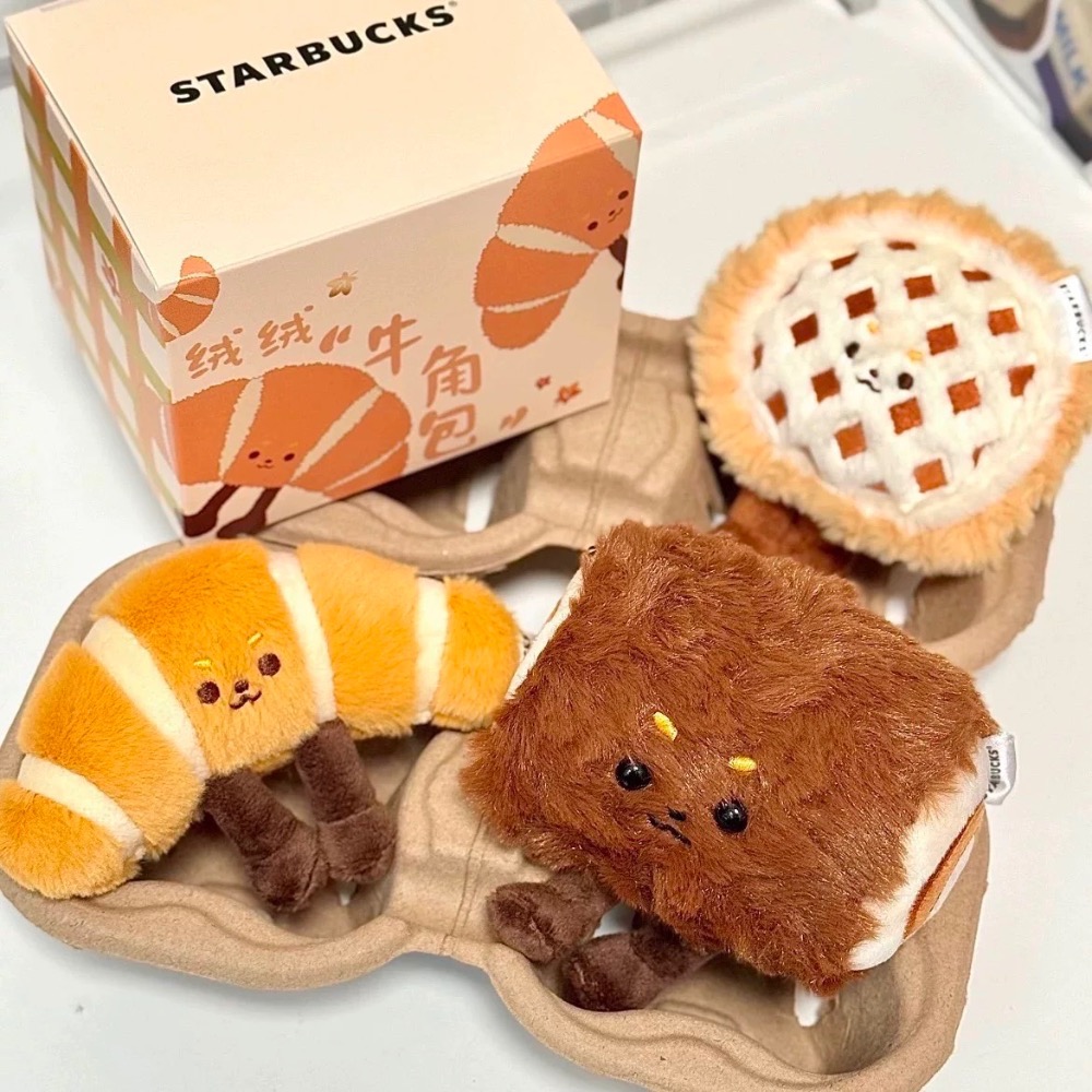 台中正品現貨⚡️星巴克 可頌🥐牛角包 瑞士捲 蘋果派 麵包 蛋糕 STARBUCKS 聖誕節 毛絨 掛飾 掛件 鑰匙扣-細節圖2