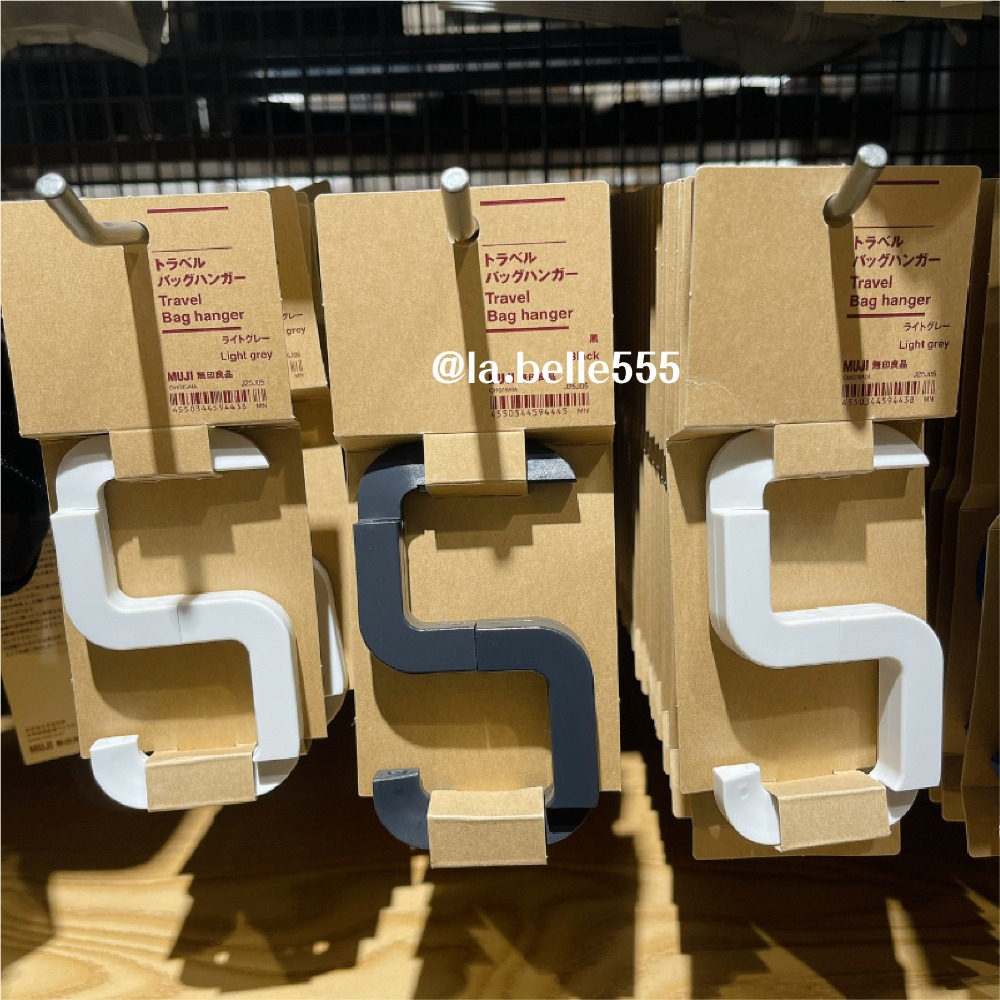 台中現貨⚡️日本無印良品 超熱賣 旅遊包掛勾 方型S掛架 MUJI 萬用掛勾 旅行用掛勾 桌邊掛勾-規格圖8
