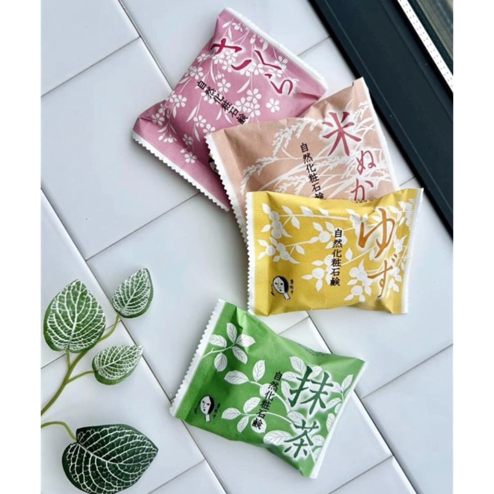 台中現貨⚡️Yojiya  優佳雅 洗臉皂 櫻花 柚子 抹茶 肥皂 香皂 50g-細節圖6