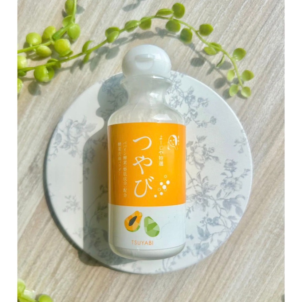 台中現貨⚡️日本 Yojiya 超好用 よーじや 天然木瓜酵素 去角質 洗顏粉 潔顏粉-細節圖5