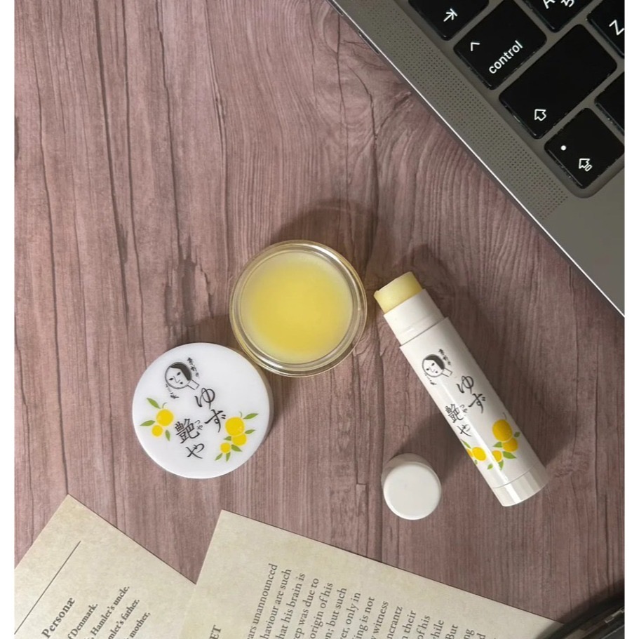 台中現貨⚡️ 限量特價 舊包裝 日本YOJIYA 優佳雅 經典柚香護唇膏  柚子護唇膏 條狀4G-細節圖5