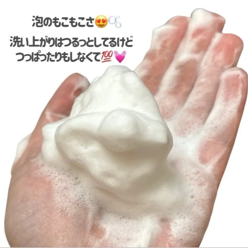 台中現貨⚡️🇯🇵境內版Melano CC維他命C酵素深層清潔洗面乳樂敦ROHTO酵素洗顏綿密泡泡清透水潤素-細節圖3