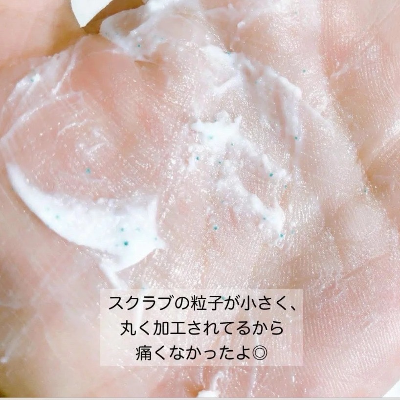 台中現貨⚡️五折SABON 洗面乳 去角質 臉部二合一磨砂膏薄荷香 60ml盒裝 效期2027 洗+磨 二合一-細節圖9