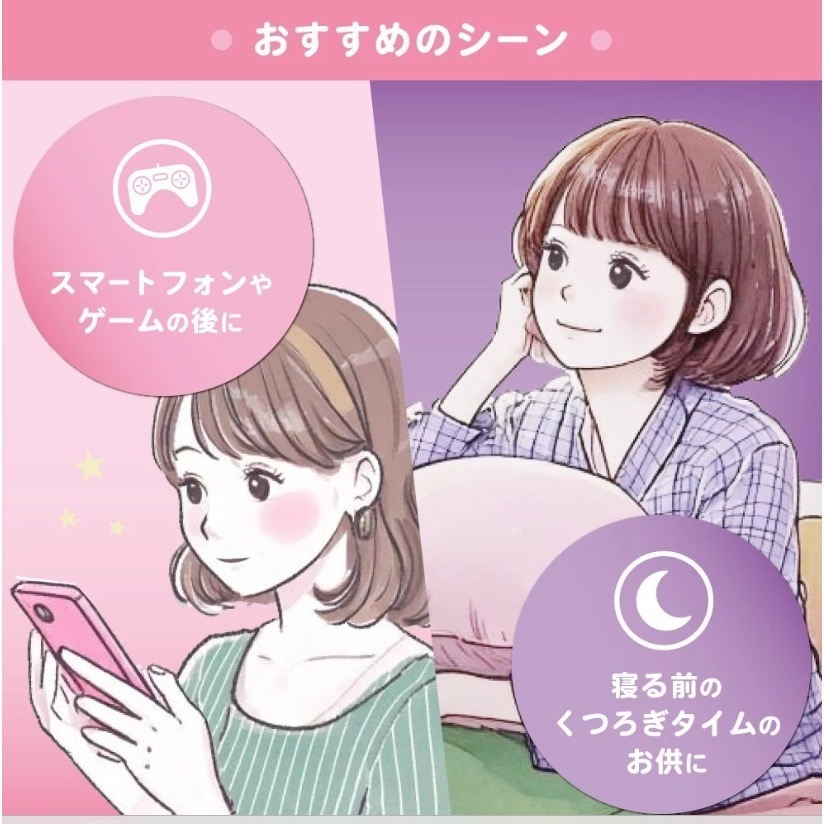 台中現貨💘日本正版 三麗鷗 另有吉伊卡哇 蒸氣 熱敷眼罩 酷洛米 小八 Kitty 美樂蒂 帕洽狗 大耳狗 布丁狗-細節圖3