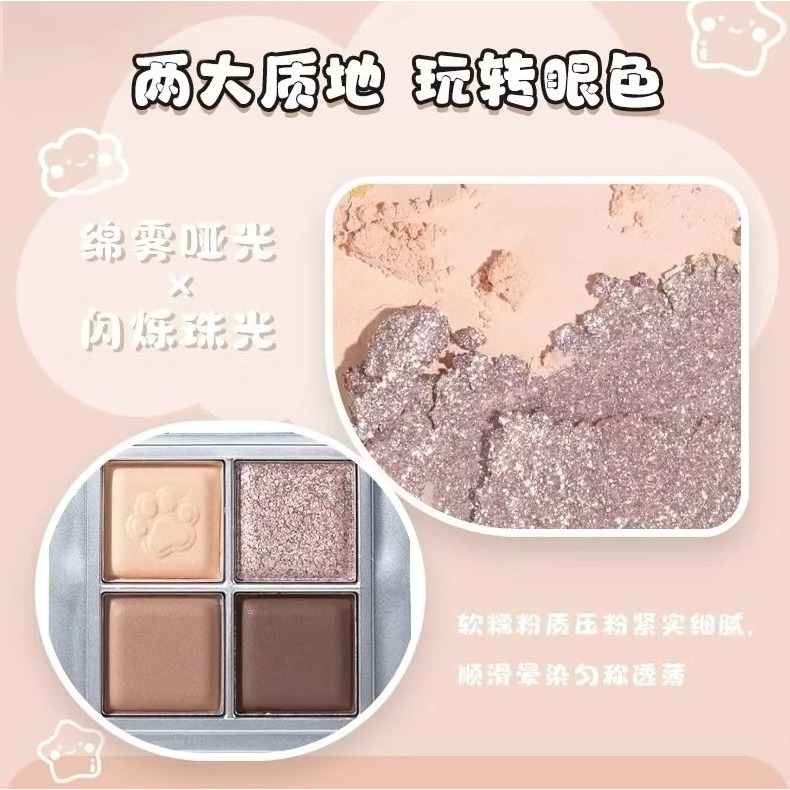 台中現貨⚡️禮物脆上爆紅❤️‍🔥韓國也報導的椅子🪑手機支架四色眼影 三福MYY盤 3.6g 防水不暈染新手-細節圖9