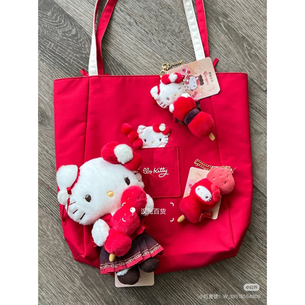 台中正品現貨⚡️ 北京限定 Hello Kitty 限量糖葫蘆系列 北京限定 糖葫蘆 hello kitty 吊飾-細節圖11