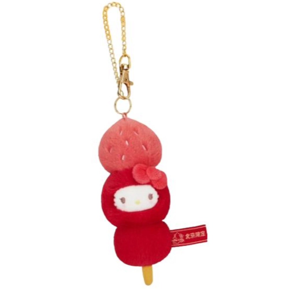 台中正品現貨⚡️ 北京限定 Hello Kitty 限量糖葫蘆系列 北京限定 糖葫蘆 hello kitty 吊飾-規格圖11