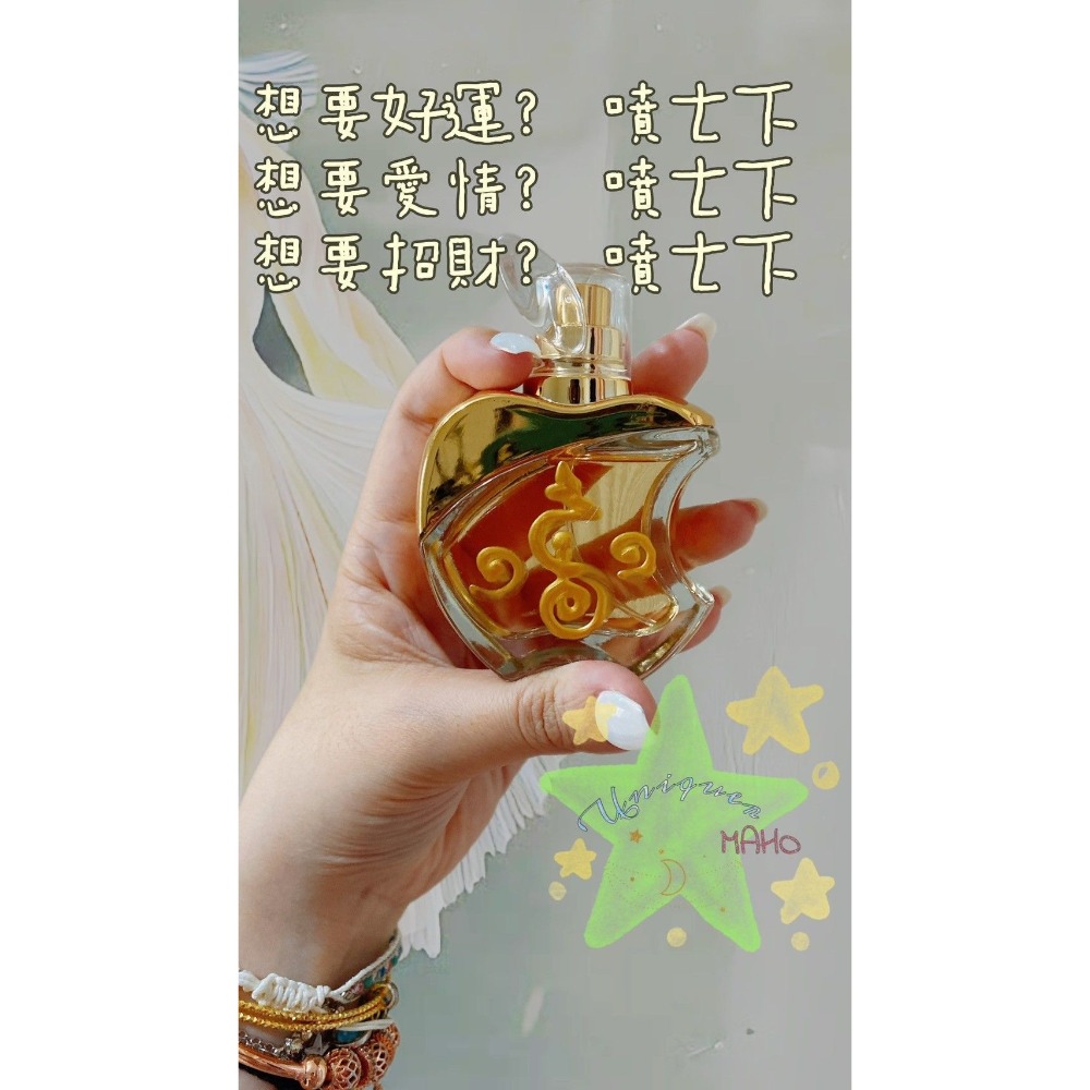 阿贊Tom🪄金愛蘋蘋來🔥招財桃花好運來-細節圖2