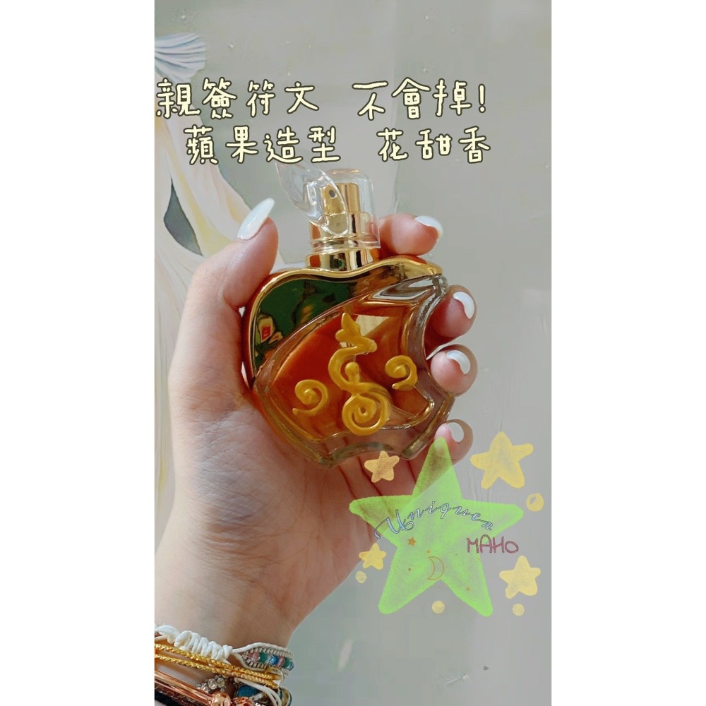 阿贊Tom🪄金愛蘋蘋來🔥招財桃花好運來-細節圖3